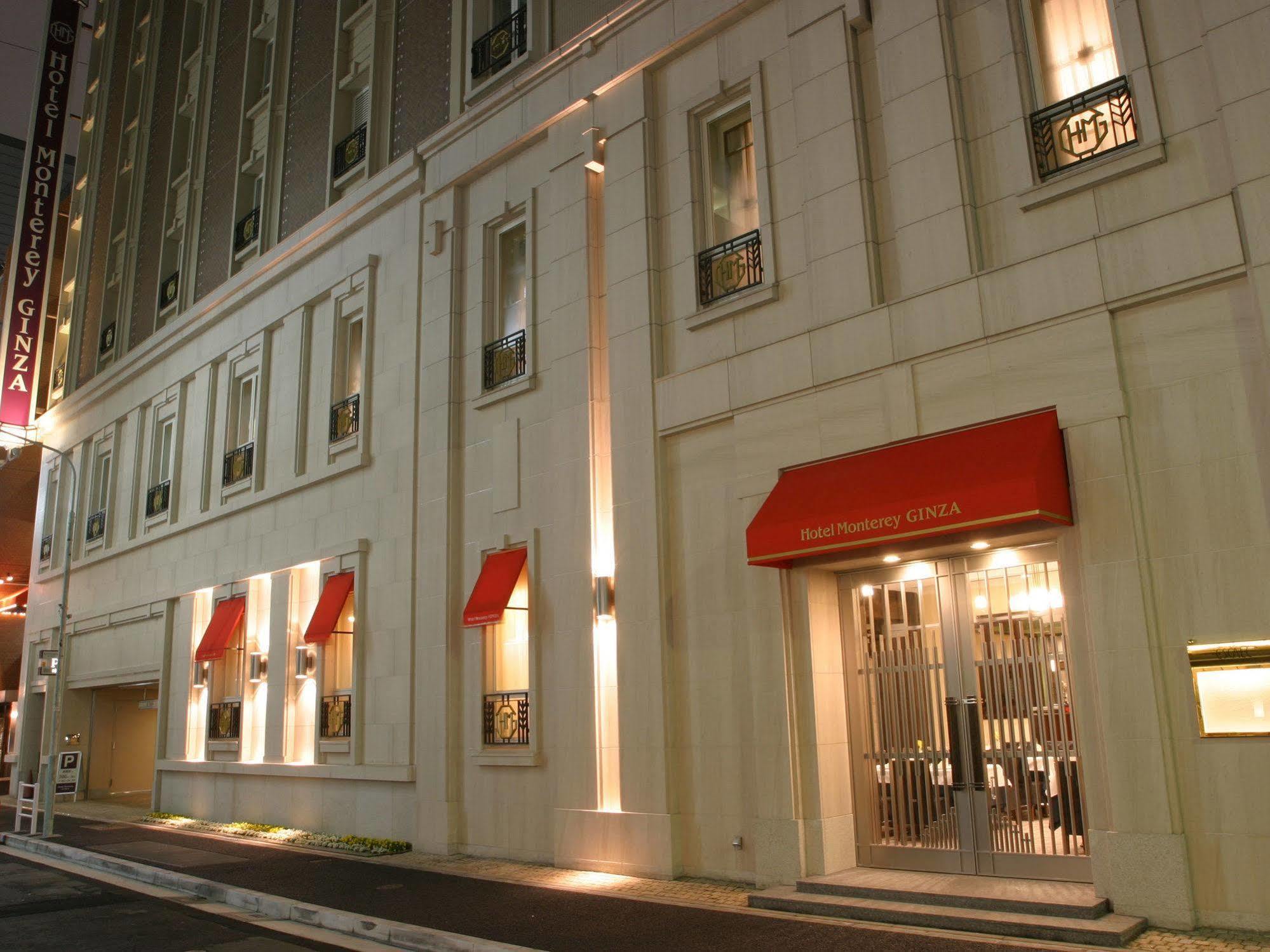 Monterey Ginza Hotel Präfektur Tokio