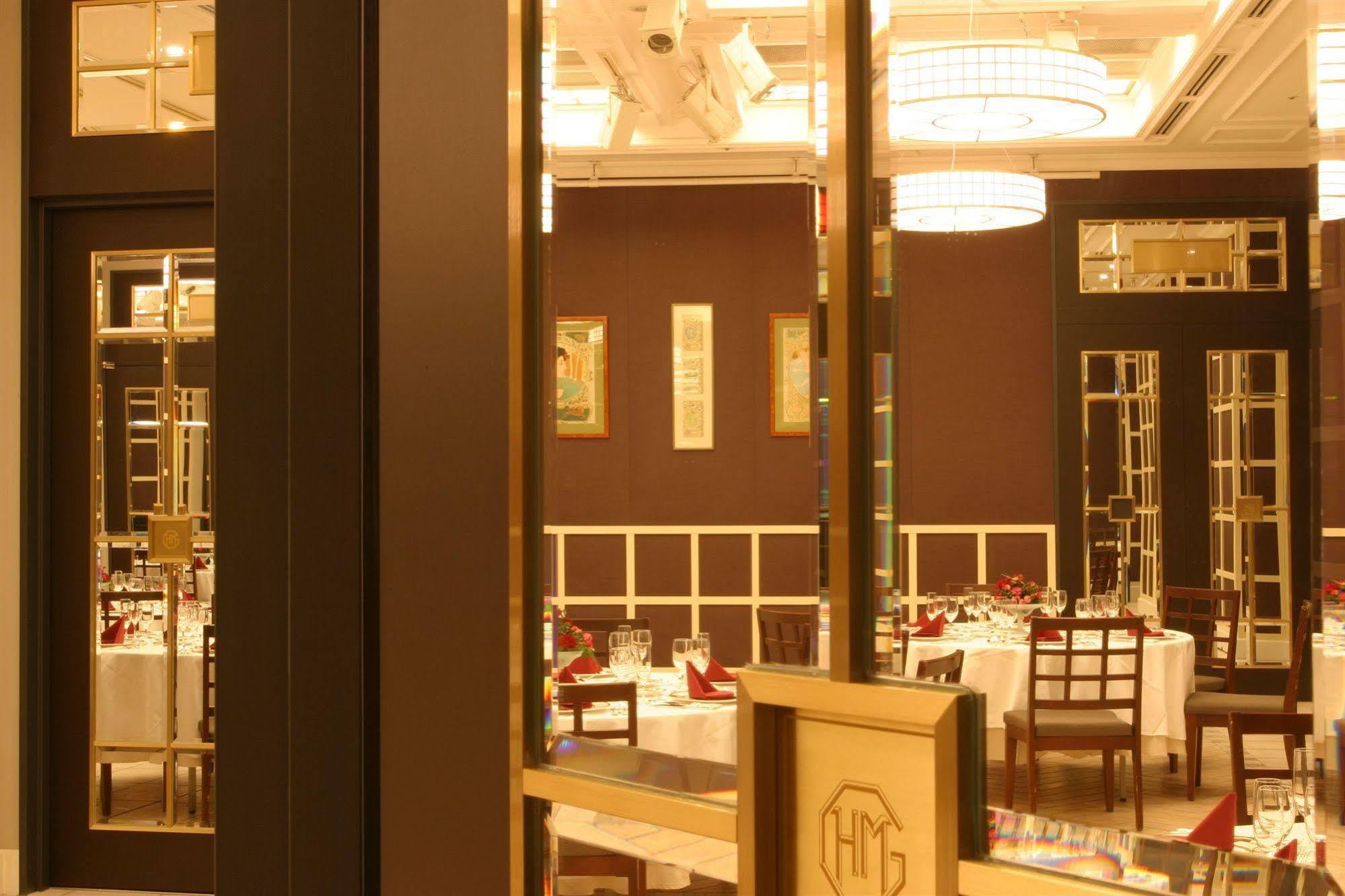 Monterey Ginza Hotel Präfektur Tokio